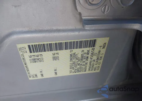 2014 Nissan Maxima 3.5 S из США, поврежденный, VIN 1N4AA5AP4EC450658